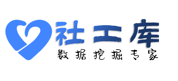 有没有查开房